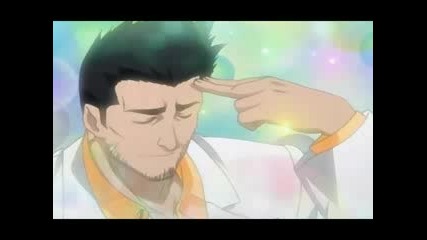 Bleach Episode 13 - Part 2