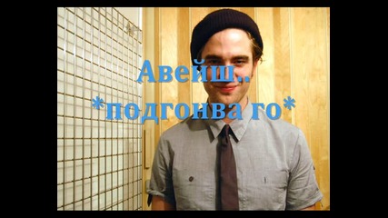 Enough for forever [back home]сезон 2, Епизоди 8 & 9