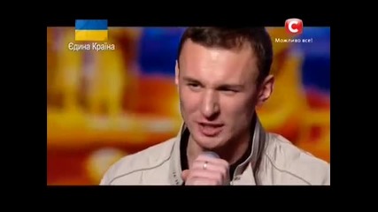 Момчето което разплака журито и вдигна публиката на крака - Украйна има талант [22.03.14]