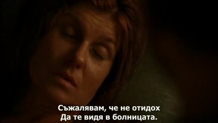 American Horror Story С01 Е11; Субтитри