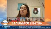 Календари с кауза: Пожарникари от Бургас спасяват изоставени и бездомни кучета