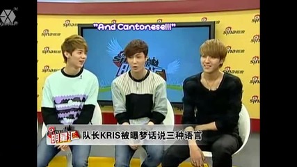 [hd Fanvid] Exo-m Lay Zhang Yixing will die if he does not tell on somebody(by Exo-m Global)