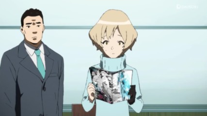 Occultic Nine - 07