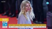 Без разголени и прозрачни тоалети на фестивала в Кан