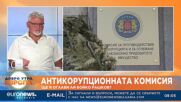 Минчо Спасов: Бойко Рашков трябва да реши съдбата за дипломата на Иван Гешев