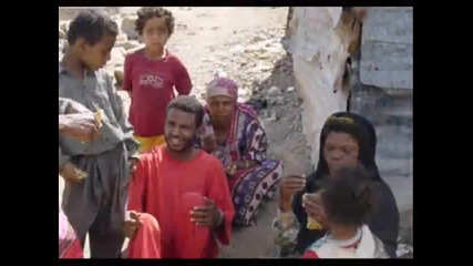 История на генетичната промяна на хората от Арабския полуостров 