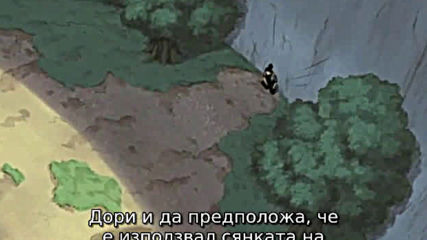 Наруто епизод 064