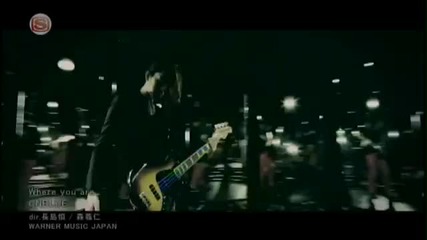 Cn Blue - Where you are