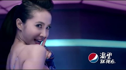 # Бг Превод # Jolin Tsai - Lets Desire Together( Pepsi China )