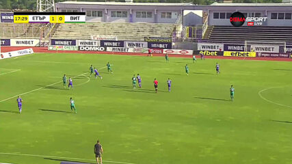 Етър - Витоша Б 1:0 /първо полувреме/