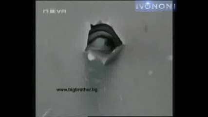 Big Brother 4 - Кастинг