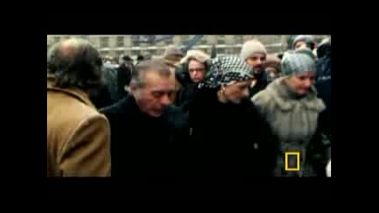 Mob Boss Rivalry