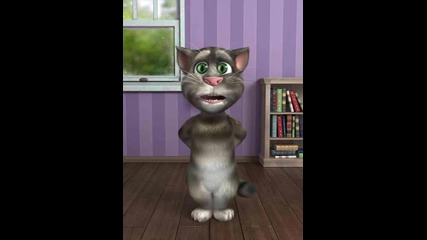 Котето пее