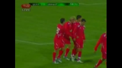 Цска 2 - 0 Минор Перник