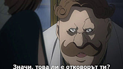 D.gray-man - 30 Бг