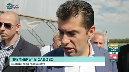 Петков за РС Македония: Нищо няма да направим под натиск