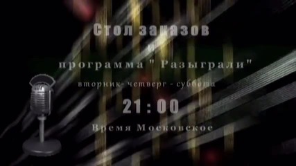 Роман Костыренко - О тебе