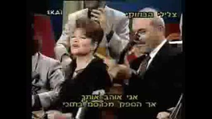Kazantzidis Stelios & Pitsa Papadopoulou