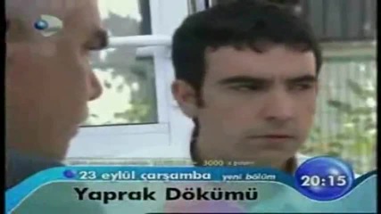 Yaprak Dokumu 122 Листопад най - важното 