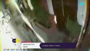 Свидетелства за събитията около Съединението в новата изложба на Регионалния исторически музей в Пловдив