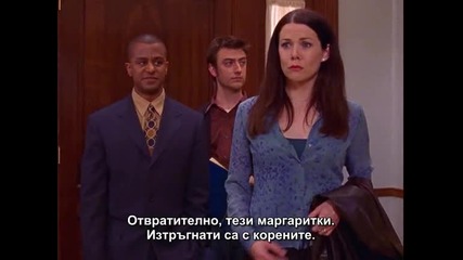 Gilmore Girls Season 1 Episode 21 Part 6