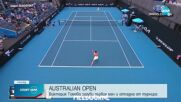 Французойка изхвърли Виктория Томова от Australian Open