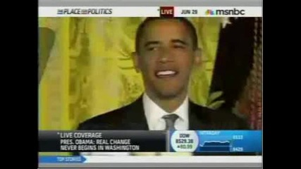 Рингтон на Паток Прекъсва речта на Обама - Там някаде има патица която квака :))) / sub