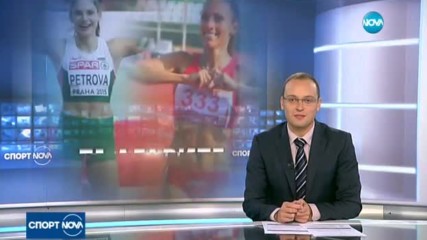 Спортни Новини (05.08.2017 - обедна емисия)