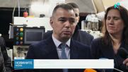 Задържаха двама души за незаконната фабрика за цигари в Дупница