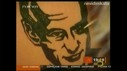 Господари На Ефира-Депутати Щракат С Пръсти!