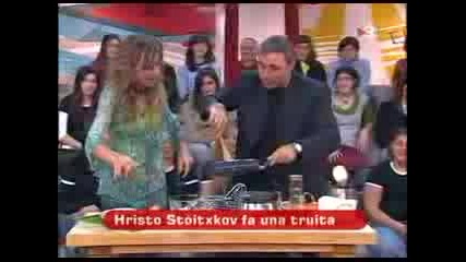 Христо Стоичков - La Tortilla