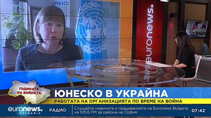 Как се опазват паметниците на културата в Украйна по време на война?
