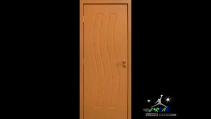 Тате !! Тате !!