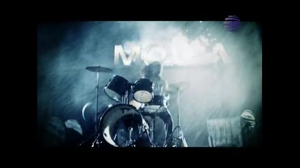 Елена - изгубена