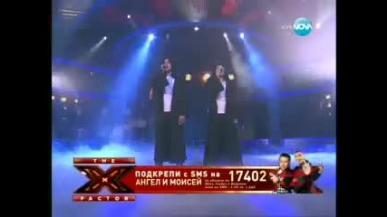 X Factor Bulgaria Ангел и Моисей Вода 18 10 2011