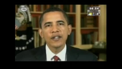 Бтв Новините - Us Войници Се Връщат В Ирак До Година 02.02.2009 