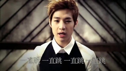 Super Junior M - Perfection / High Quality /