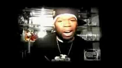 So Serious - 50 Cent