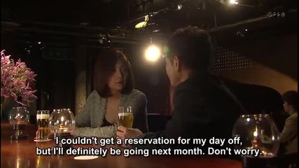 Last Cinderella ep 7 part 2