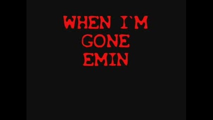 Yo when im gone eminem and da chipmunks