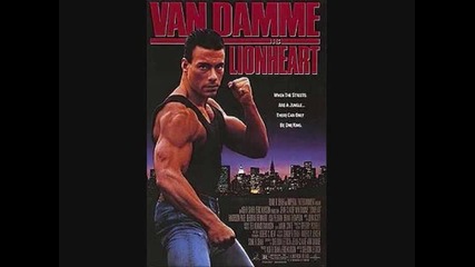 Мнения, анализ и филмови оценки на филмите Смъртна Присъда (1990) и Лъвско Сърце (1990)