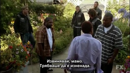 Синове на Анархията (sons of Anarchy) - Сезон 4, Епизод 3 (бг Субтитри)