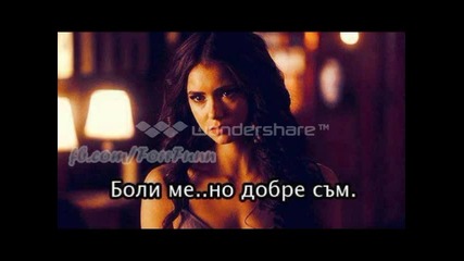 Obicham te milo moe