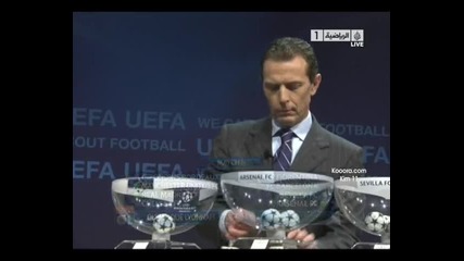 Olympique Lyonnais Vs Real Madrid Cf 