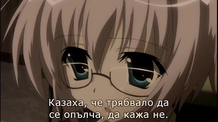 Seitokai no Ichizon - 12 bg sub