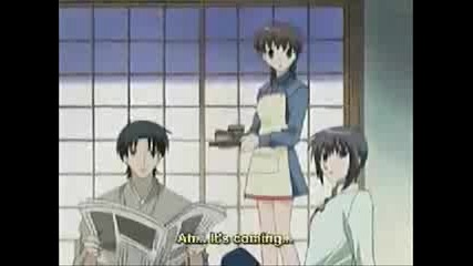 Perfect Day Amv