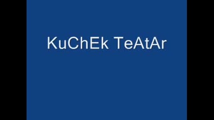 Kuchek Teatar