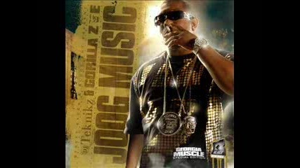 Gorilla zoe - 51 rounds