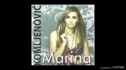 Marina Komljenovic - Rodjendan - (audio 2010)