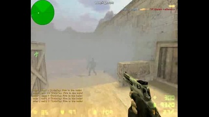 Mibr.cogu Vs 4sk